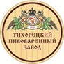 Тихорецкий пивоваренный завод примет участие в Международном форуме "ПИВО-2012"